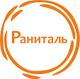 Раниталь