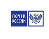 Почта России